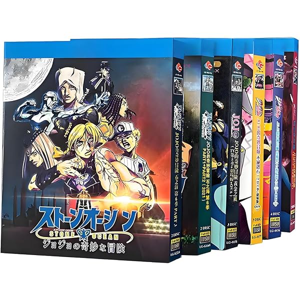 Amazon.co.jp | ジョジョの奇妙な冒険スターダストクルセイダース